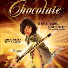Chocolate [Thai- Zen, Warrior Within] (2008)