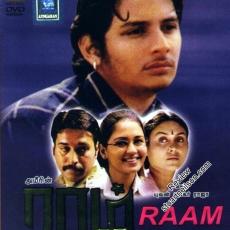 Raam [Tamil, India] (2005)