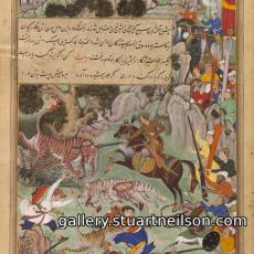 Stuart Neilson - 3d2 Akbarnama (the Book of Akbar), tiger-hunting (c 1592)